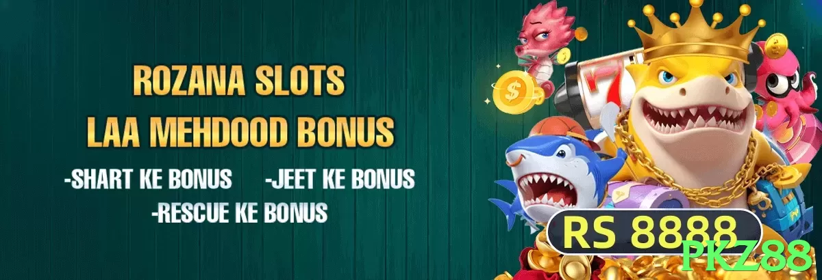 PKZ88 game app for Pakistan players - 3