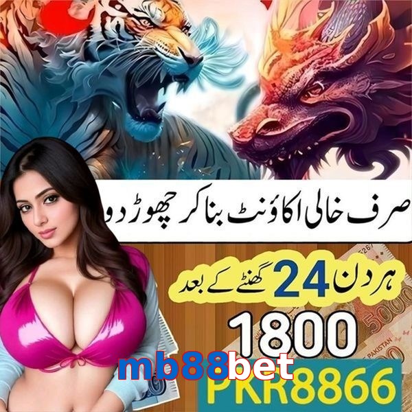 mb88bet