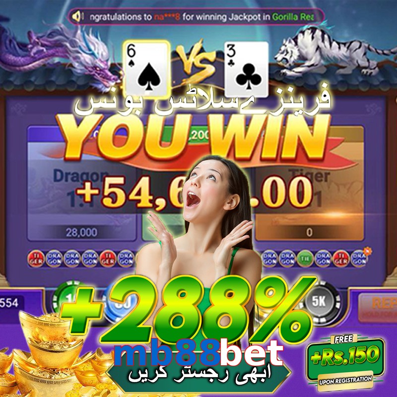 mb88bet