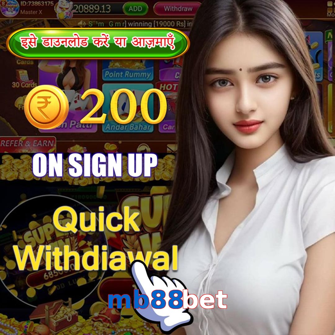 mb88bet