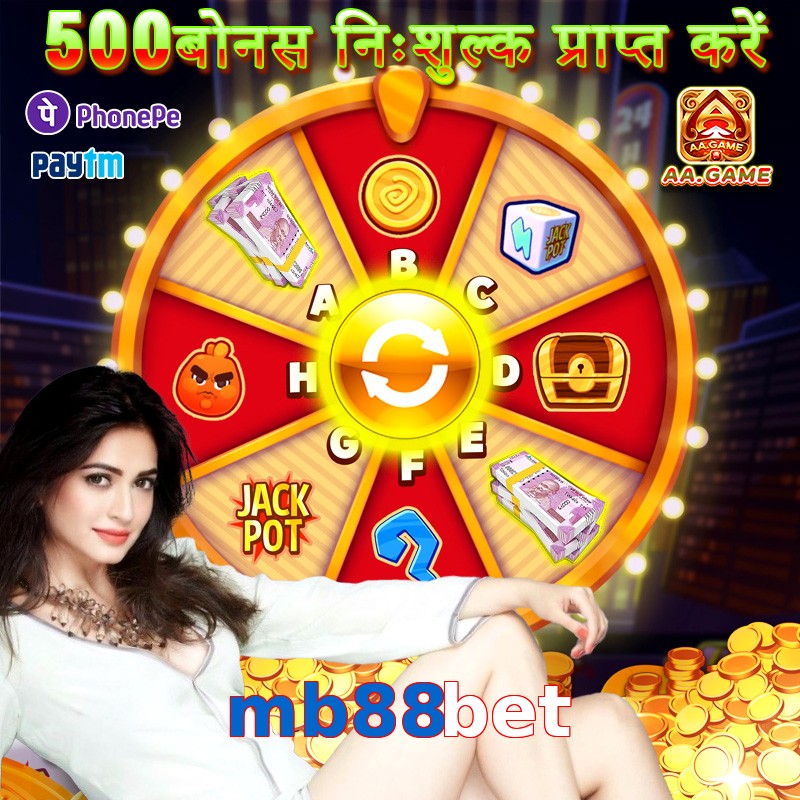 mb88bet
