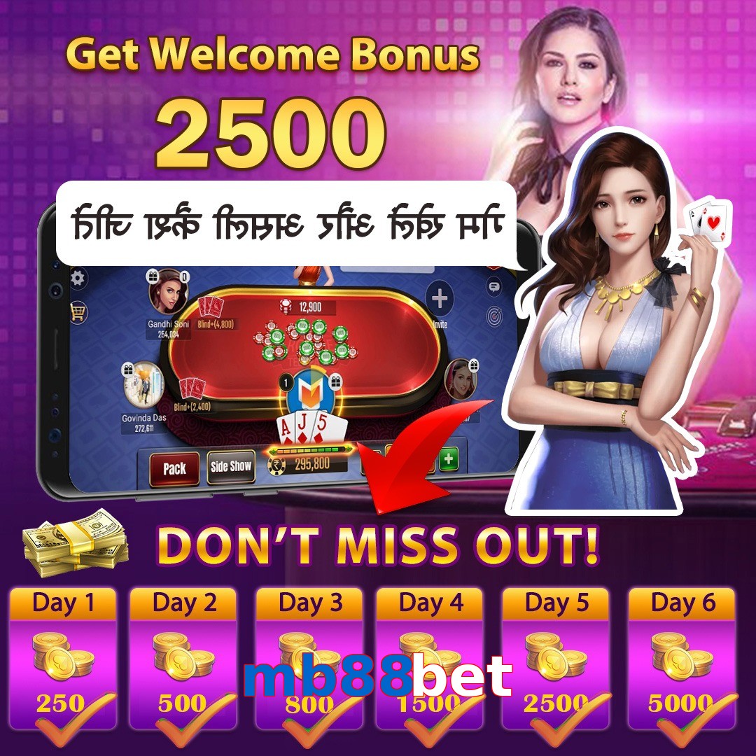 mb88bet