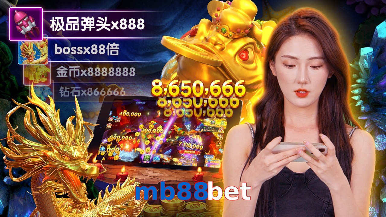 mb88bet